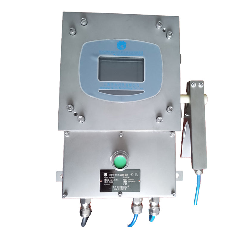 Static Electricity Safety Device – qziiot.com